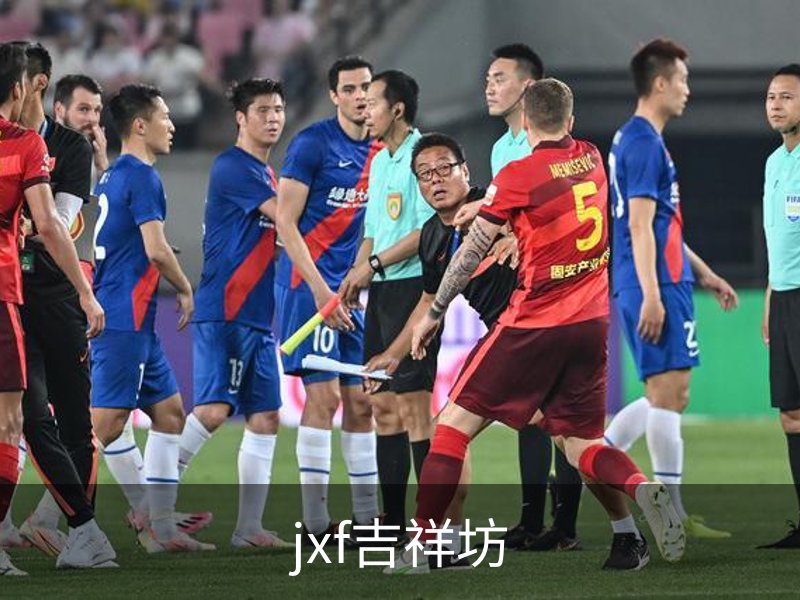 jxf吉祥坊 (中国集团)官方网站